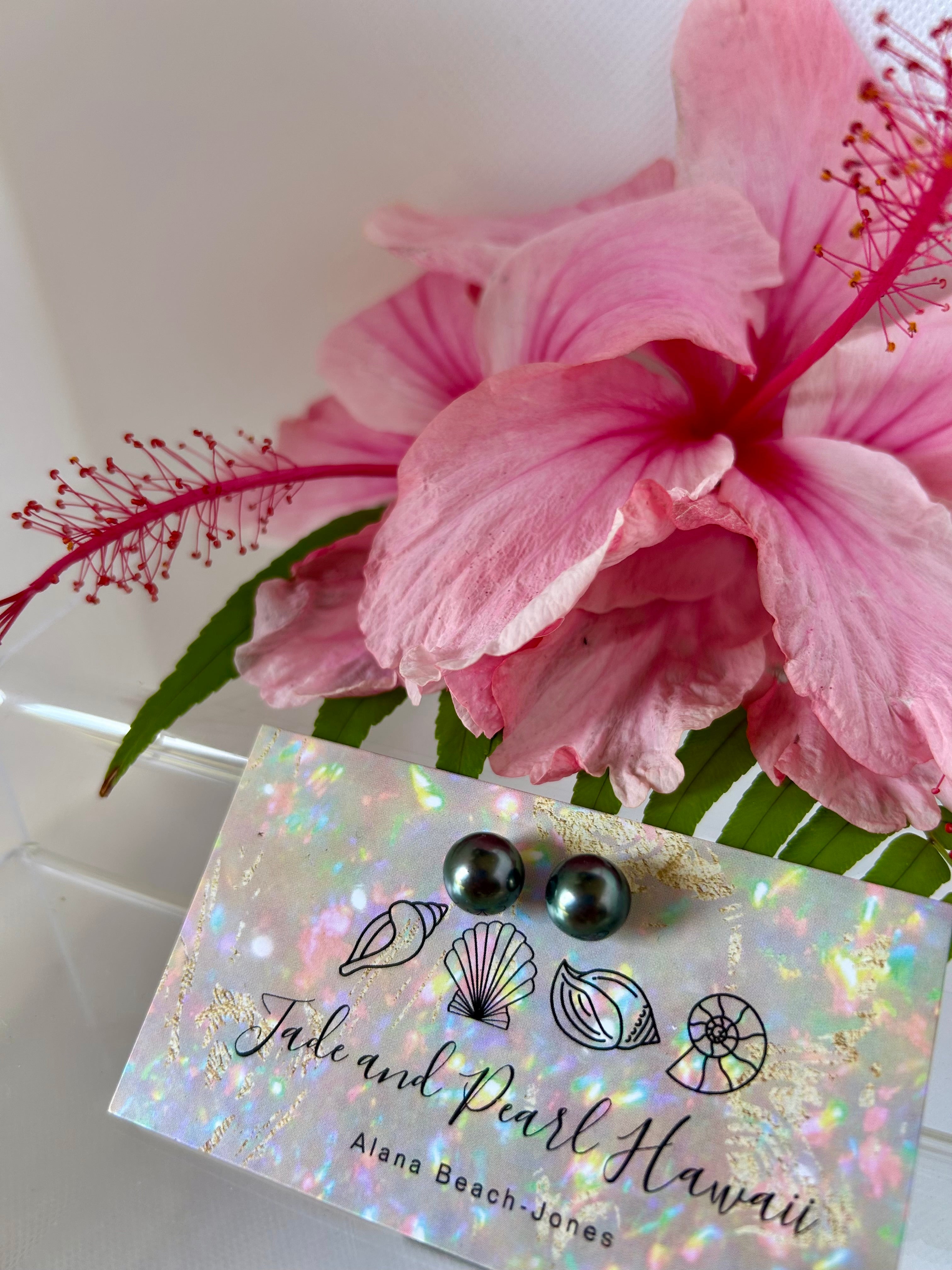 Tahitian Pearl Stud Earrings