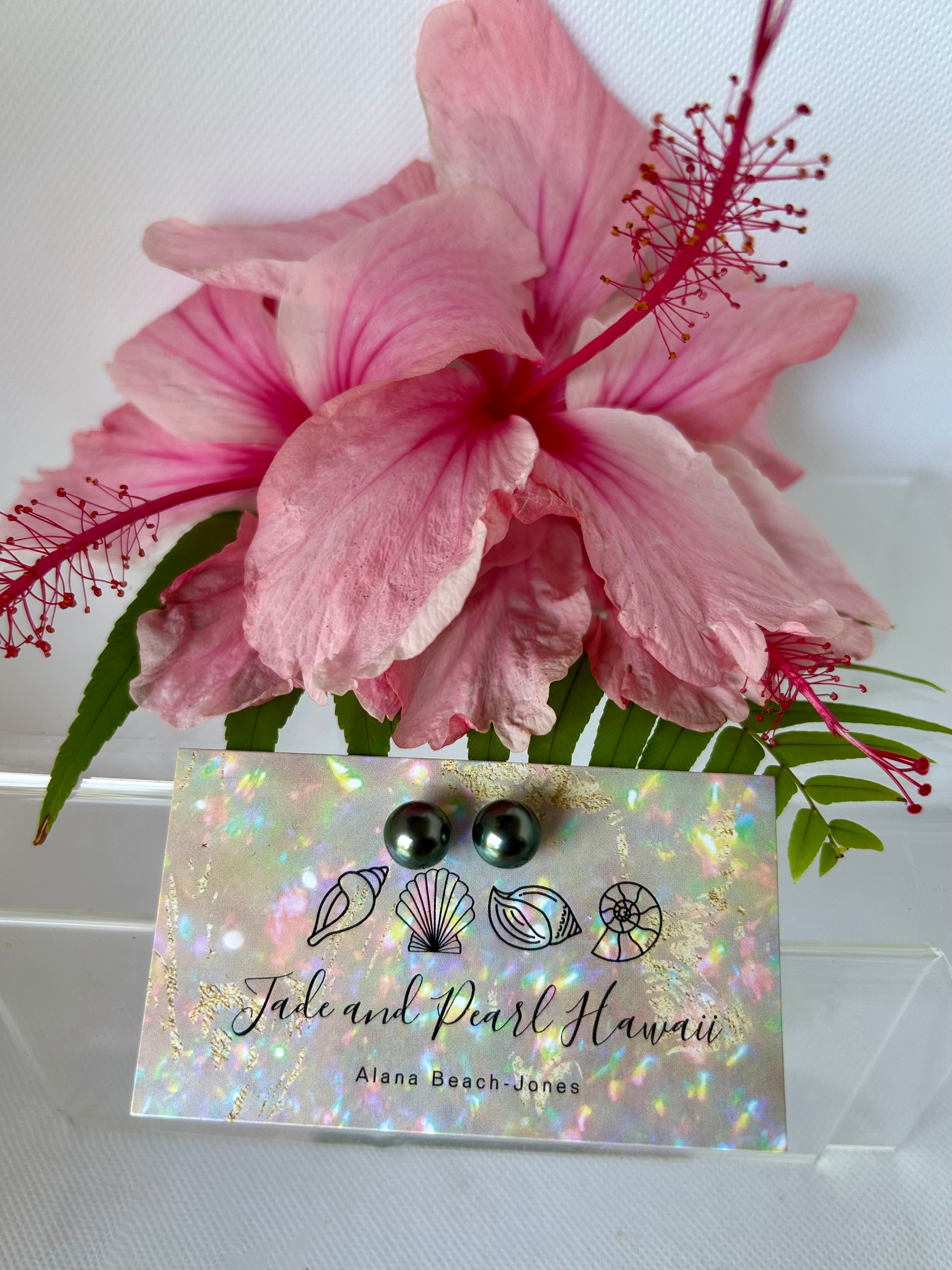 Tahitian Pearl Stud Earrings