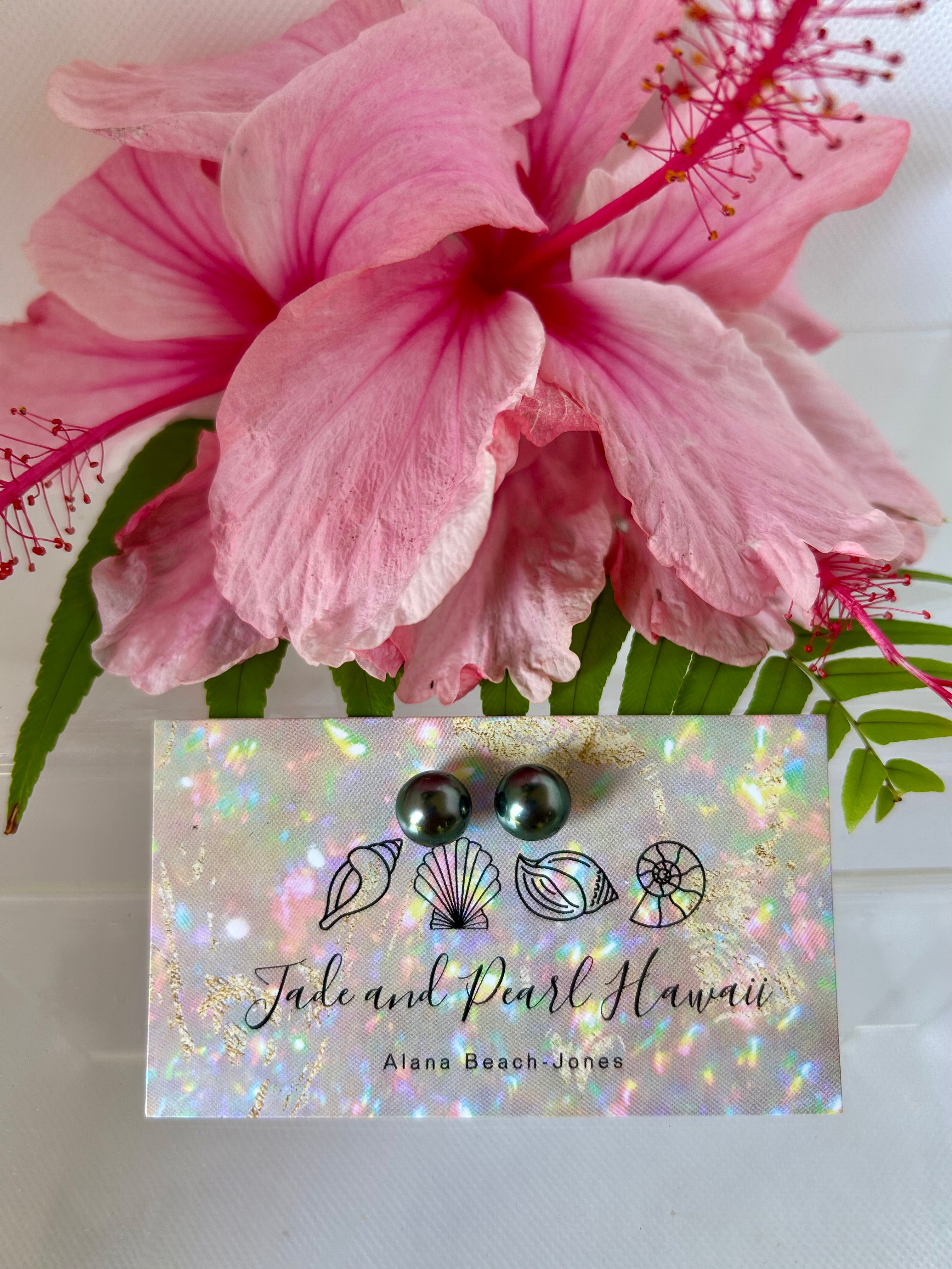 Tahitian Pearl Stud Earrings