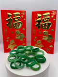 Green Jade Rings